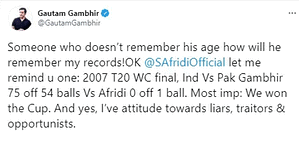 Gambhir-Afridi spat